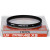 Hoya PrimeXS MultiCoated UV Filter - 46mm