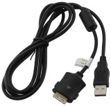 USB Kabel - compatibel met Samsung SUC-C2
